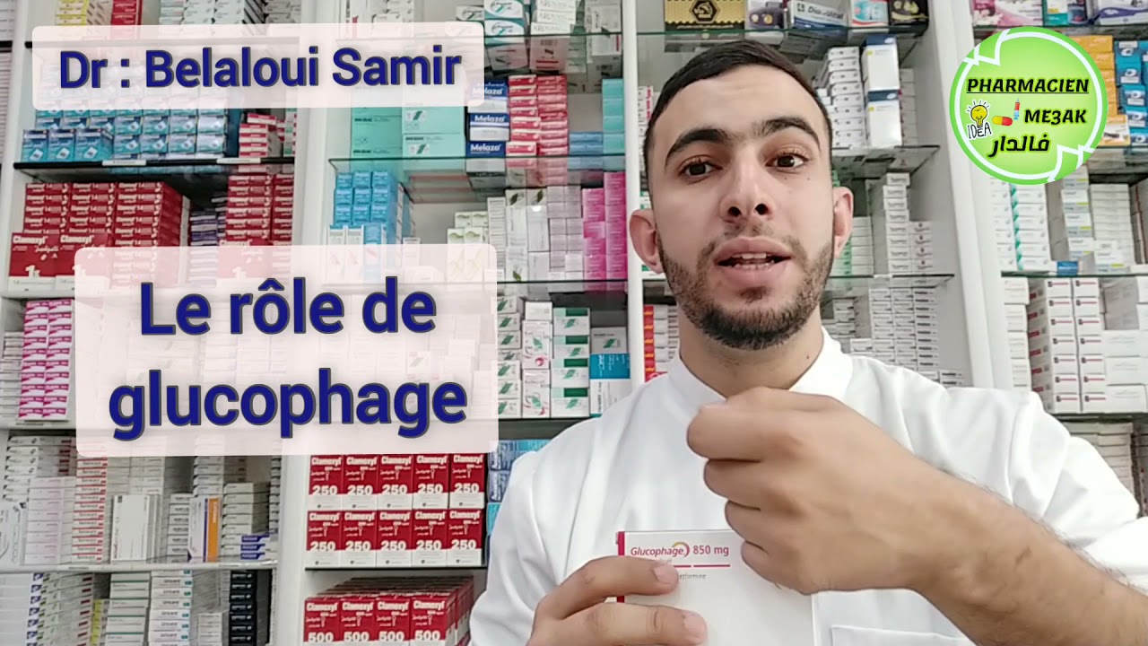 Dr : Belaloui Samir, Glucophage (metformin)-غلوكوفاج (متفورمين) ADO antidiabétique oraux.