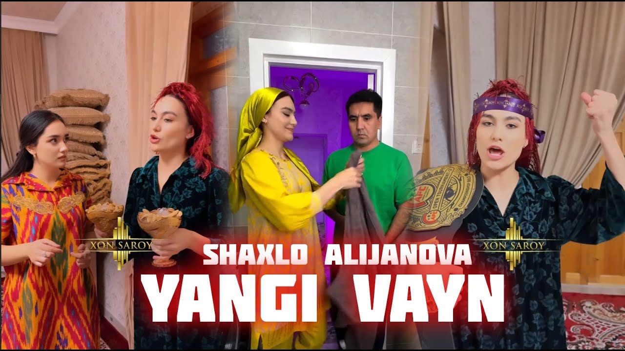 Shahlo Alijanova yangi vayn #boburmansurov #feruzanormatova #tiktok #shaxloalijanova #momin #lill
