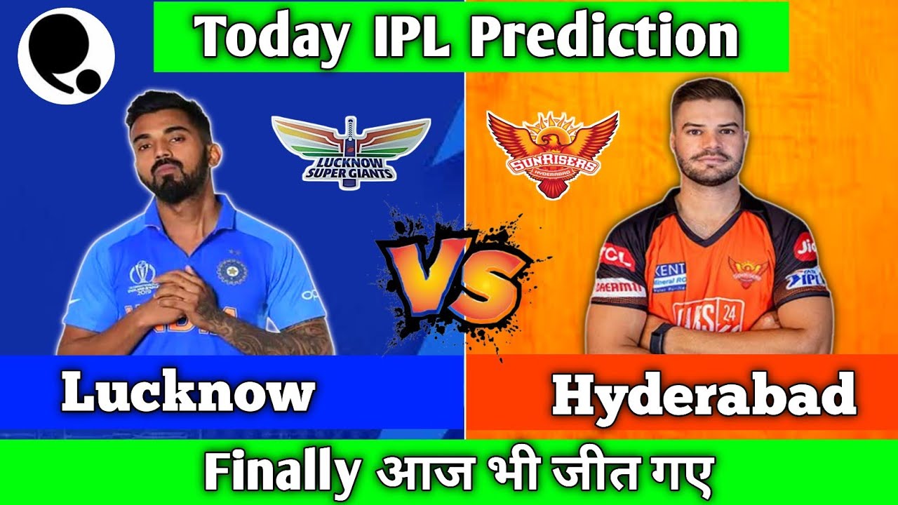 Probo app tricks| probo app se paise kaise kamaye| probo prediction telegram| cricket prediction