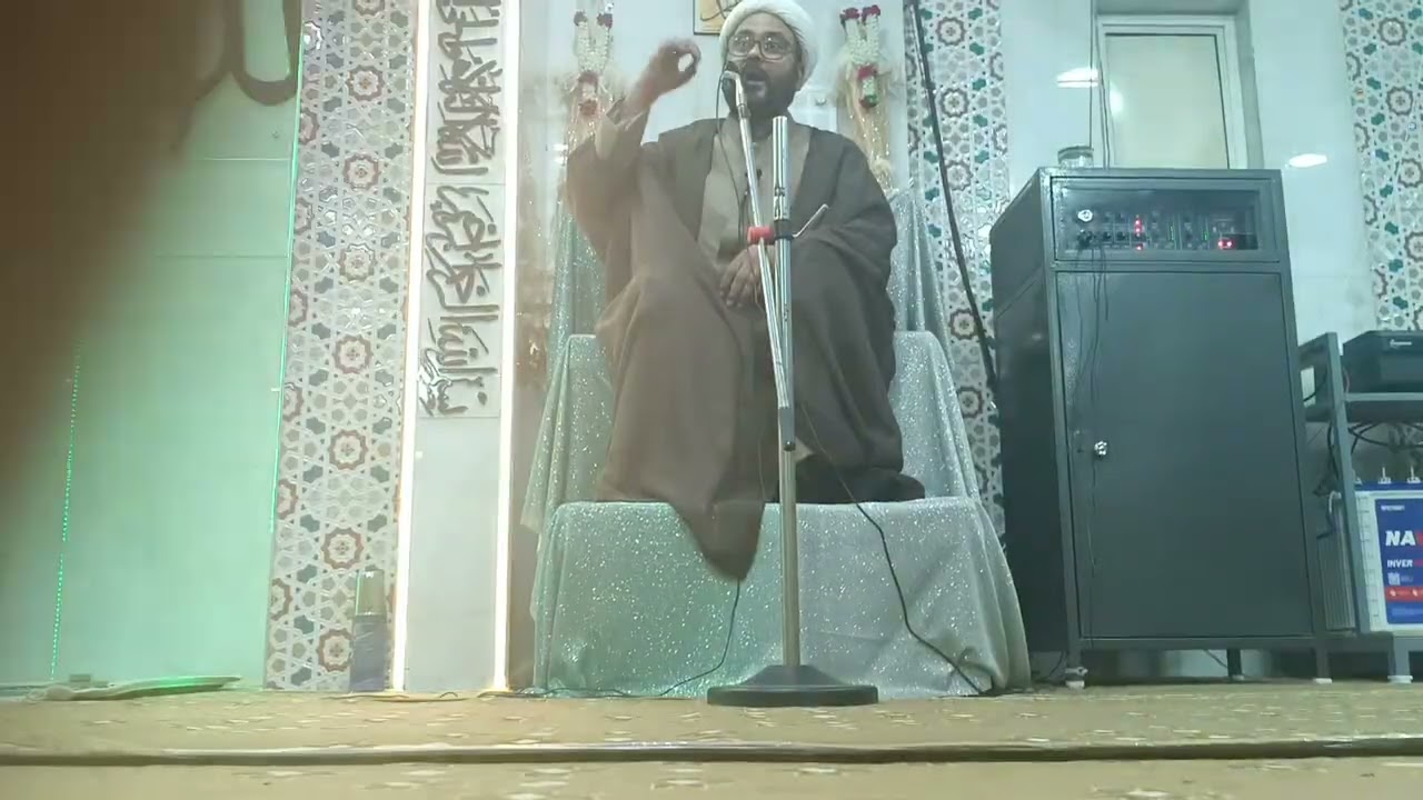 Imame Zamana a.s