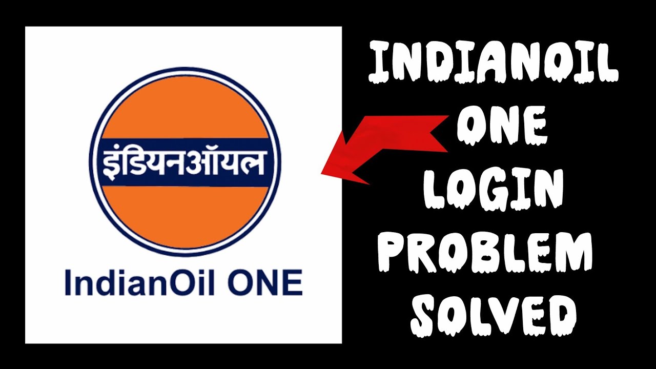 How To Solve 
