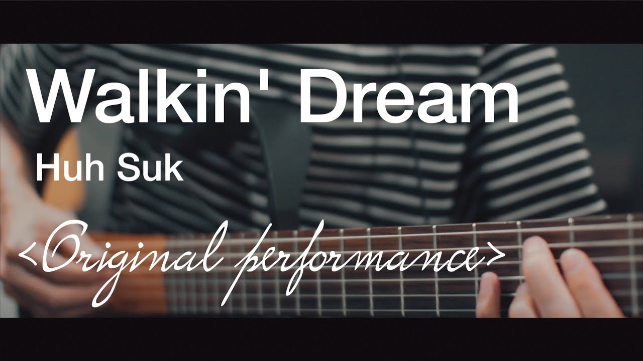 Walkin' dream 허석 Huh suk (smooth jazz guitar)Original(PRS Hollow2,Kemper)