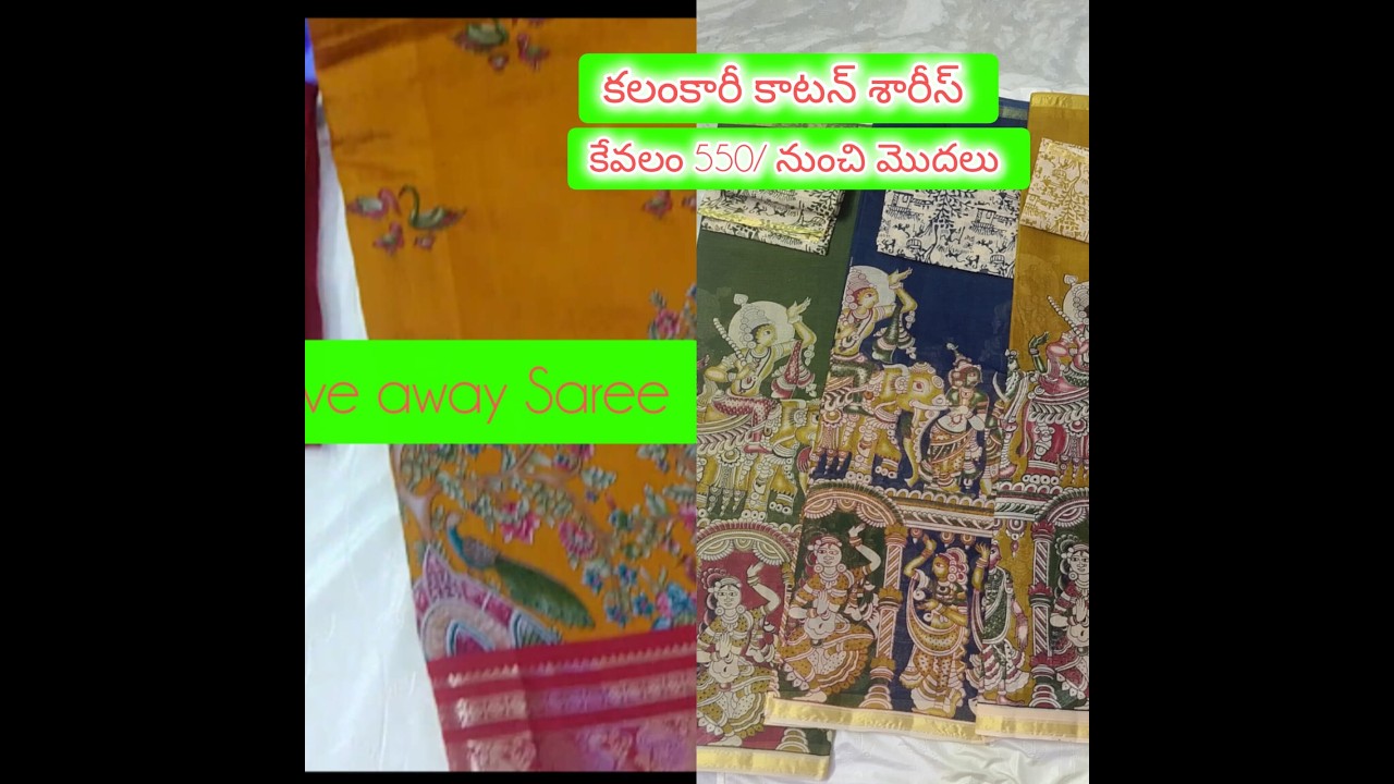 6300561068# Kalamkari Cotton Sarees# Maheswari silk Sarees#trending #saree
