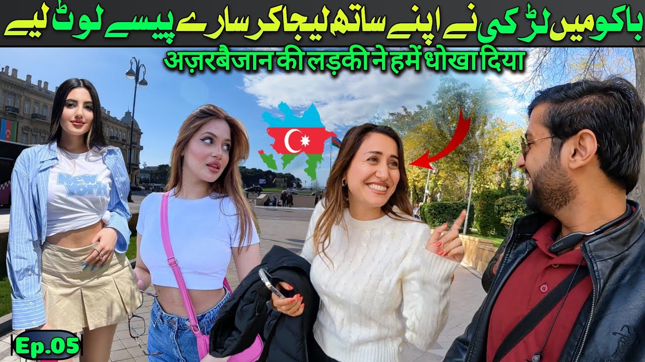 be careful from these beautiful girls in Baku || travel vlog || Ep.05