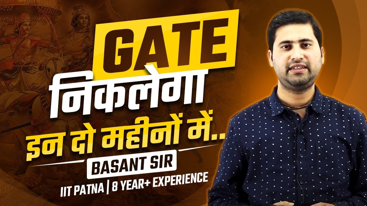 GATE Exam Motivation and Last 2 Months Strategy GATE Exam || @GATEATZEAL