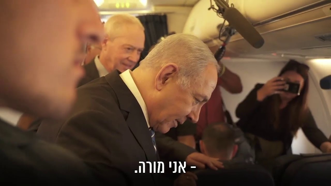 נתניהו בקבלת פנים לעולים חדשים מאוקראינה