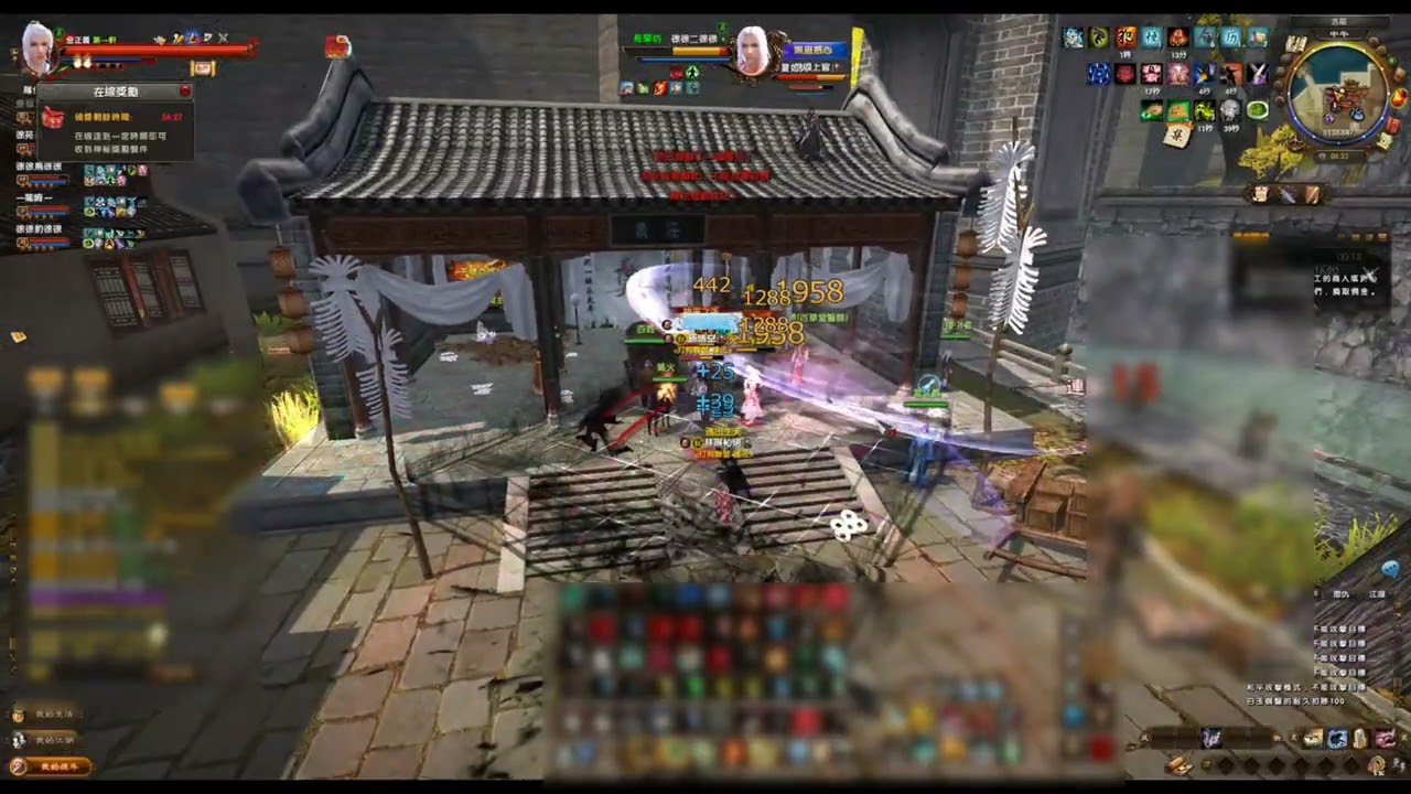 ［Age of wushu 九陰真經］徐九指狂魂：楚歌煙雨別拿來跟我說笑 一群沒膽量的人