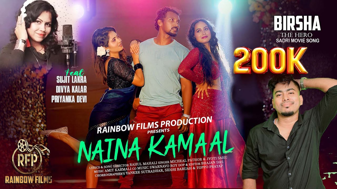Naina Kamaal | New Nagpuri  Song 2023 | Micheal Pathor & Jyoti Sahu | Sujit Lakra |Diviya |Priyanka