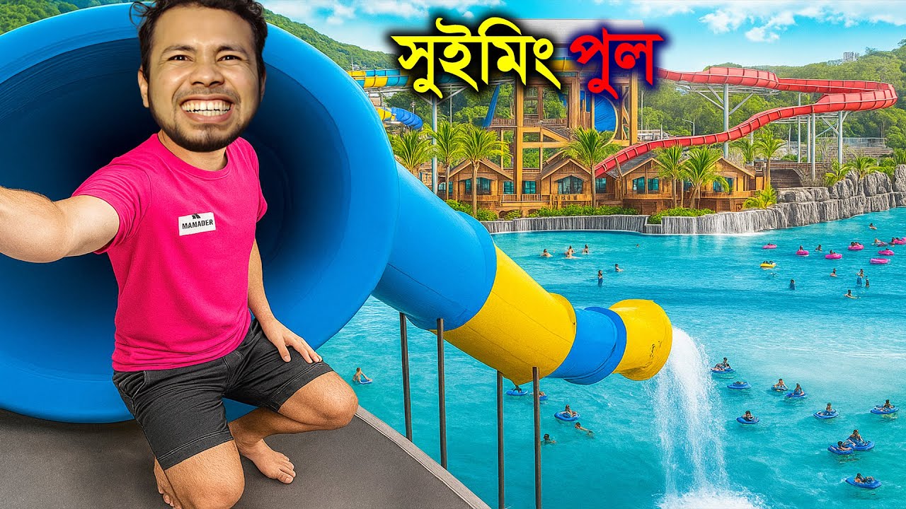 THIS IS MY NEW WATERPARK | WaterPark Simulator Bangla Gameplay