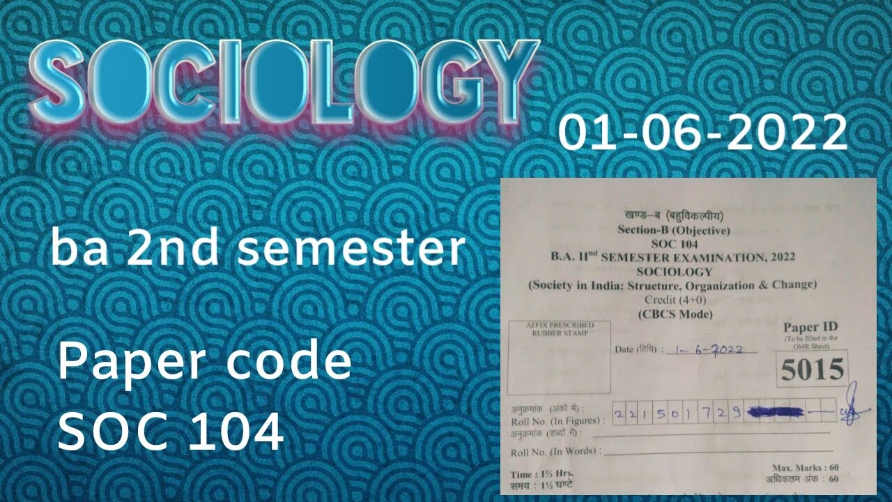 Sociology {SOC 104} Paper solution