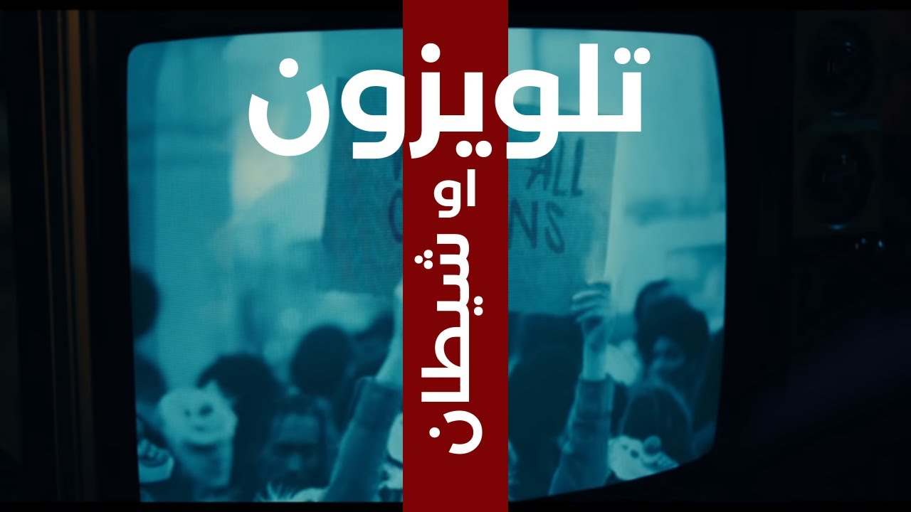 11- د انسان د مغز غلا | دزدی مغز انسان