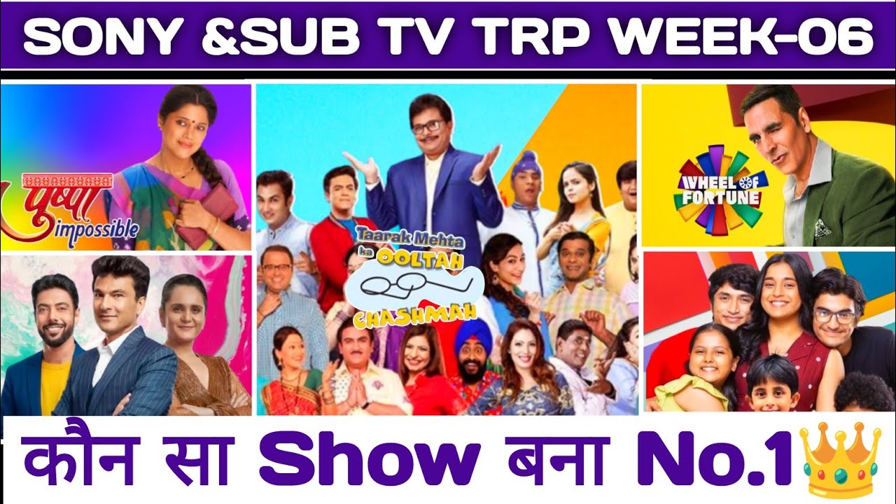 Sony TV और Sony SAB के TRP में बड़ा उलटफेर! Indian Idol और Taarak Mehta ने मारी बाज़ीTRP Full Report