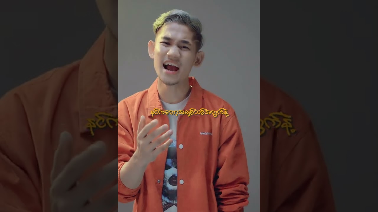 Untitled video