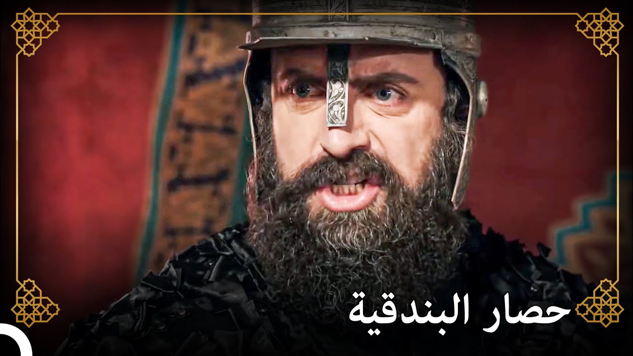 تحويل السلطان سليمان البعثة إلى البندقية بعد خبر استشهاده | التاريخ العثماني