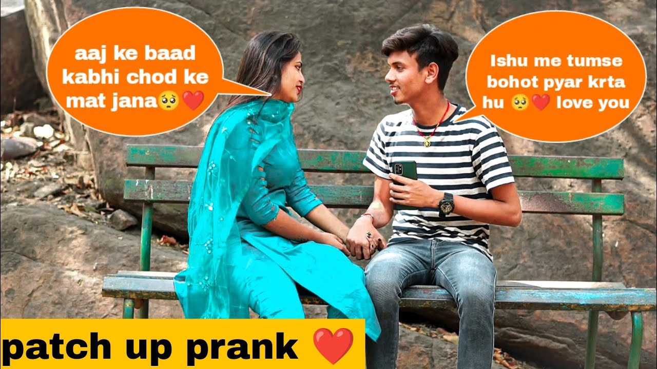 PATCH UP PRANK ON MY GIRLFRIEND || GONE ROMANTIC 😍|| THE PRANK SHOW