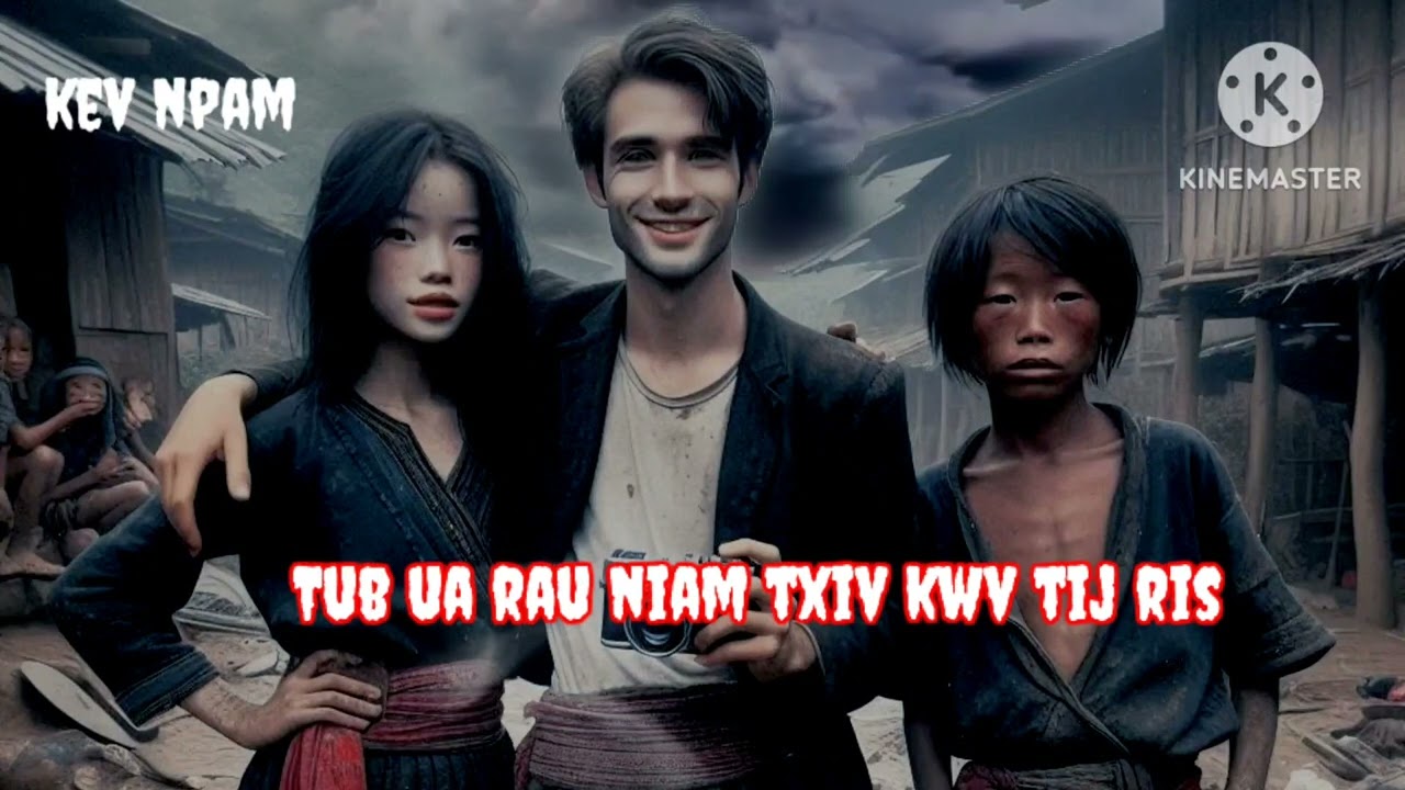 Kev npam: tub xyob txhiaj deev luag poj niam neej piam tag 18-1-2025