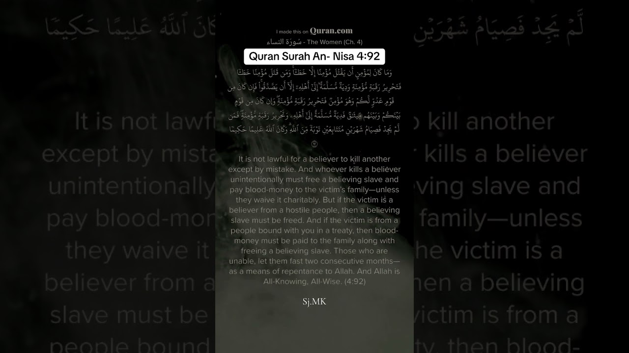 #quranichealing