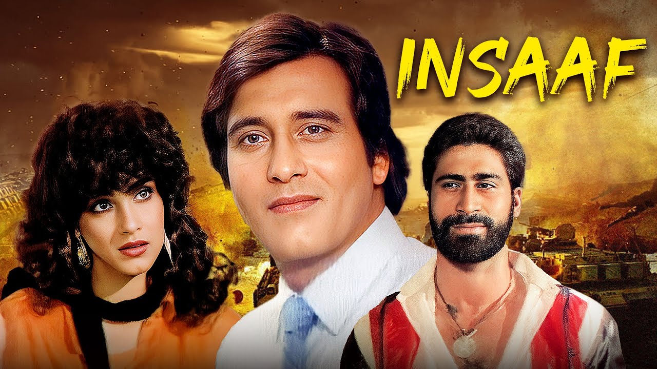 Insaaf (1987) | Vinod Khanna & Dimple Kapadia | Blockbuster Bollywood Action Film | Hindi Movie