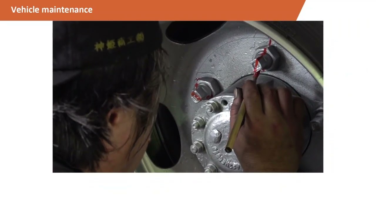 [Maintenance Staff] Operation Management Video