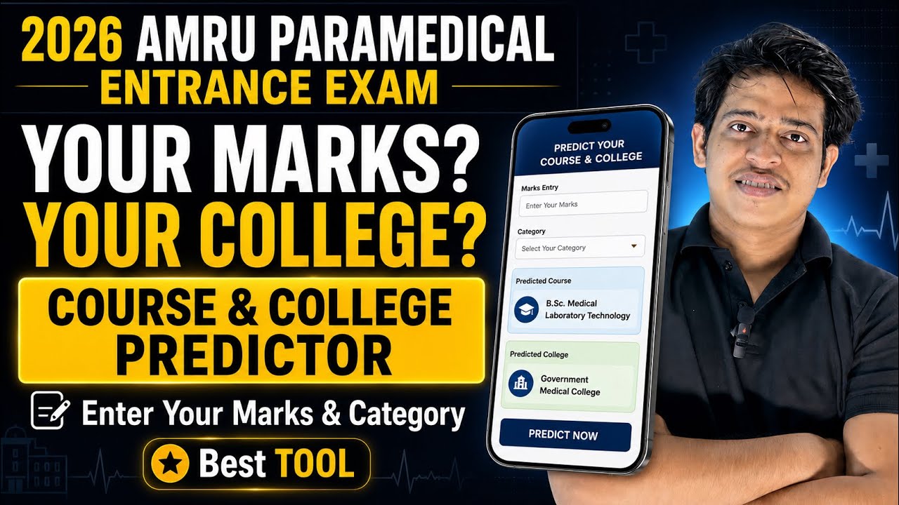 2026 AMRU Paramedical Course & College Predictor | Enter Your Marks & Category