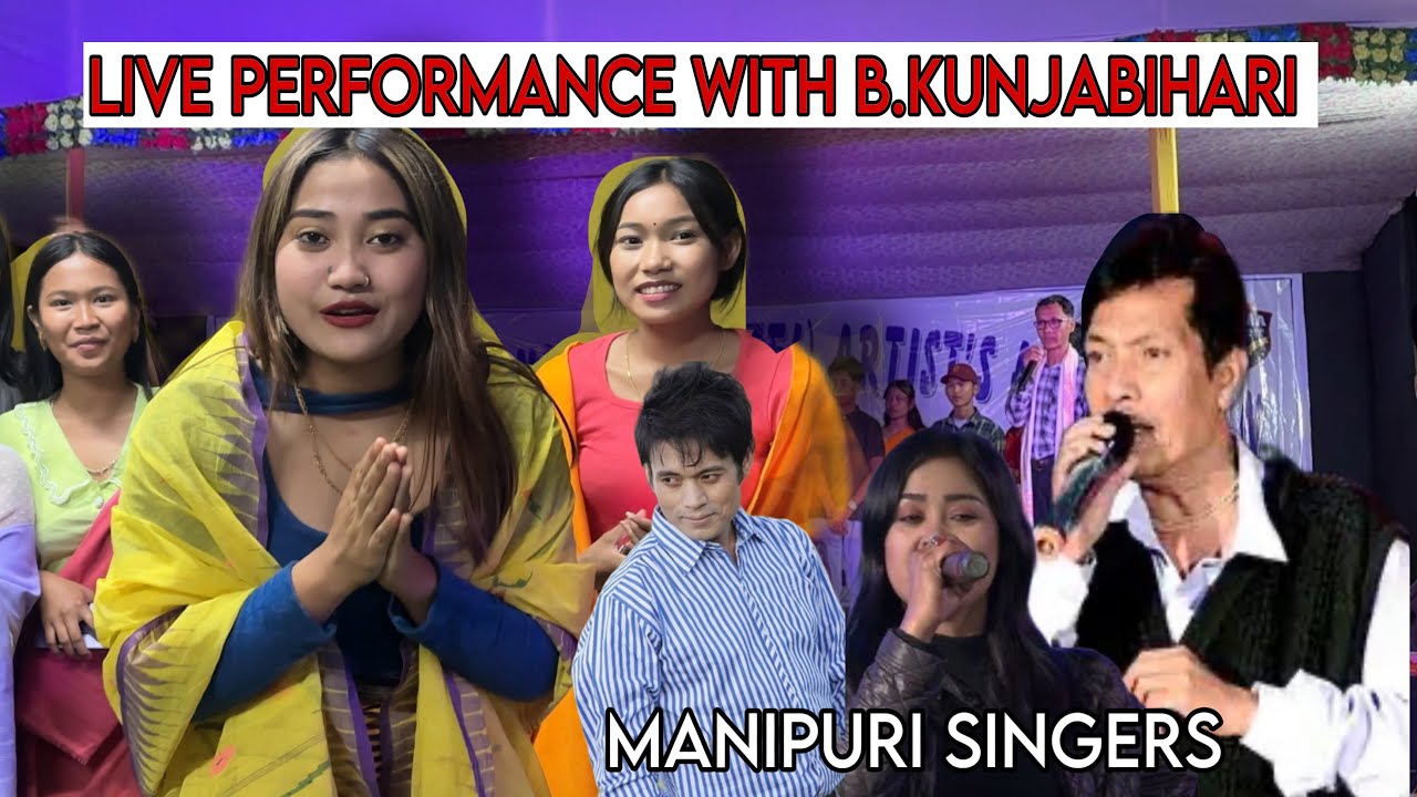 B.KUNJABIHARI AND ME  LIVE PERFORMED❤️MANIPURI ARTIST ASSOCIATION ❤️