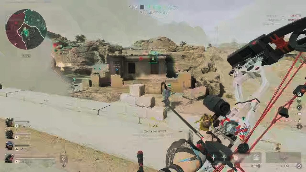 Delta Force - Intense Bow Gameplay