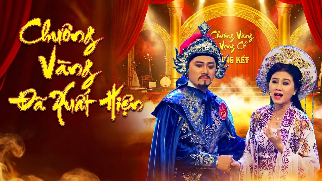 CHUÔNG VÀNG ĐÃ XUẤT HIỆN | Đêm Chung Kết | CHUÔNG VÀNG VỌNG CỔ 2026 | Chuông Vàng 2026