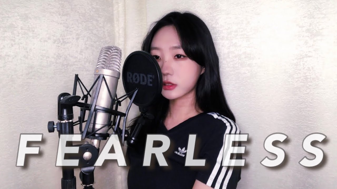 르세라핌(LE SSERAFIM)-Fearless VOCAL COVER by해주_Hae ju