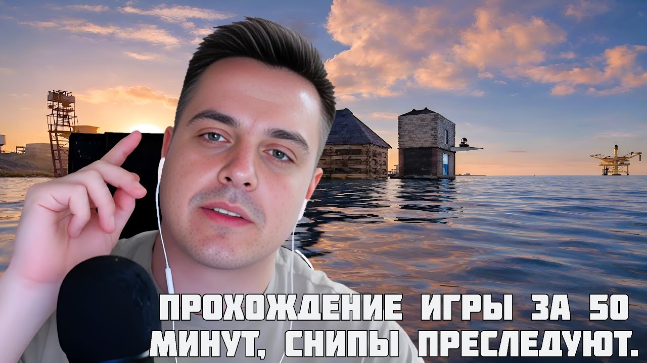 ТРИФОН ПОСТРОИЛ НОВУЮ РАСЧИЛЛ БЕЙЗ в РАСТ/RUST