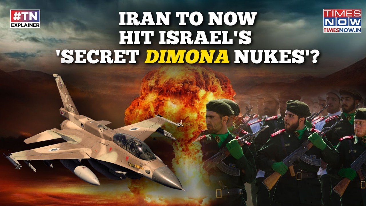Iran's Doomsday Vow: IRGC To Hit 'Secret Dimona'? Nuclear Disaster Stares At Israel Amid Raging War?