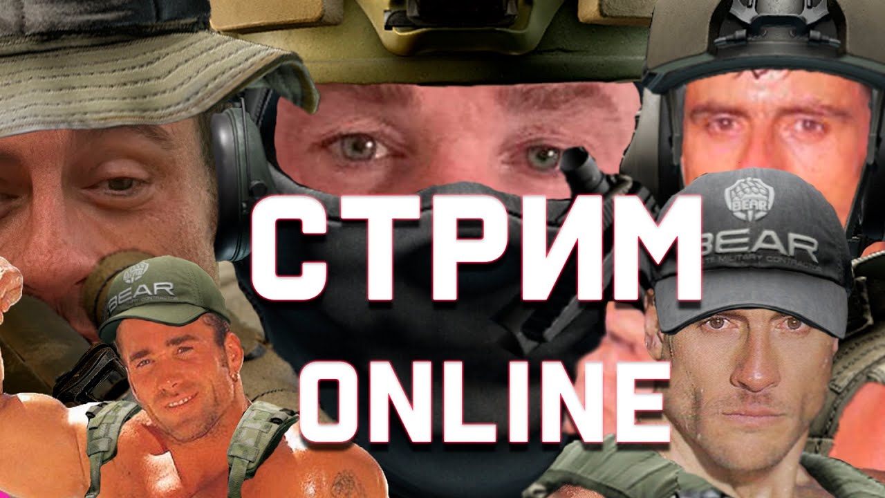 Тарков вайп-сезон типа короче пиу пяу