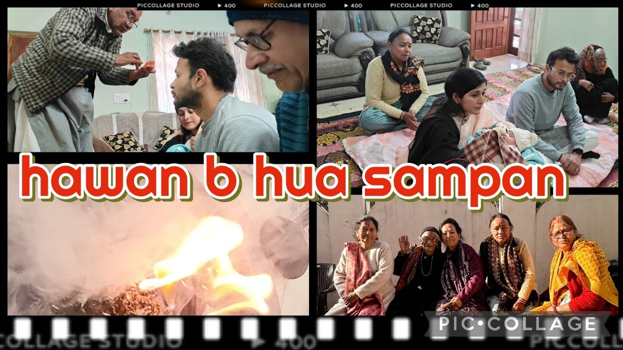 #hawan b hua sampan#dailyvideo #@DurgaBishtVlogging #pls subscribe 🙏🏻❤️