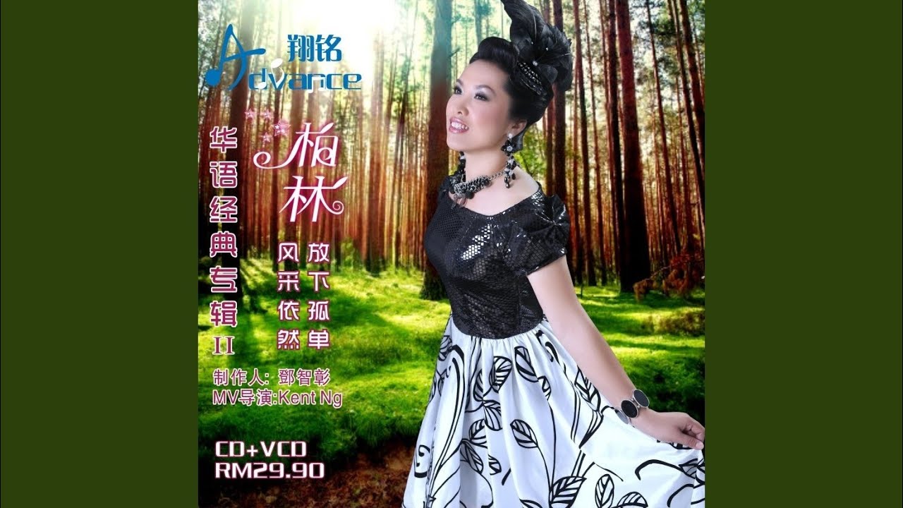 下辈子不做女人