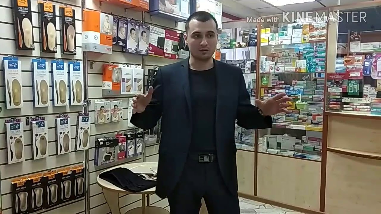 Как выбрать ортопедический корсет