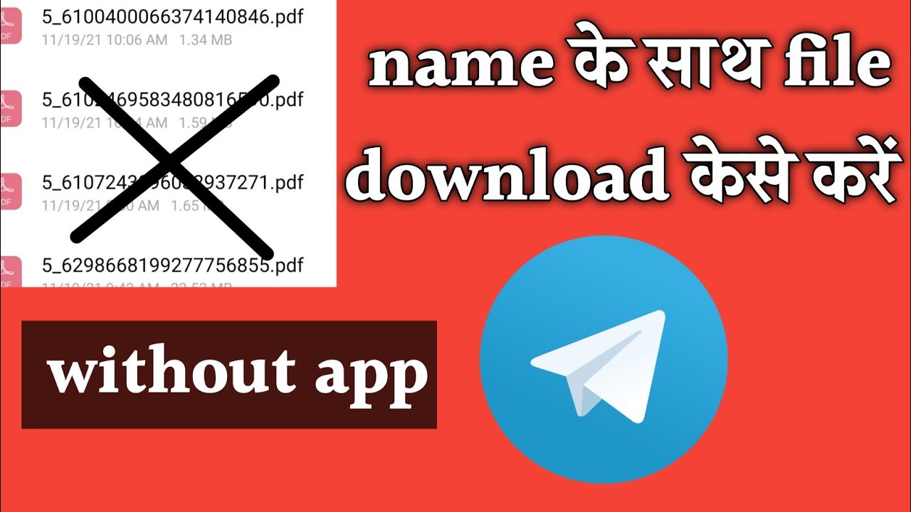 How to download file with original name in Telegram, download file with name in telegram