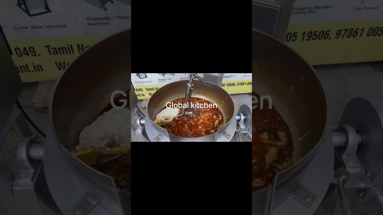 Cook Wok Machine - Chicken Biriyani Making By- GLOBAL KITCHEN EQUIPMENTS COMPANY