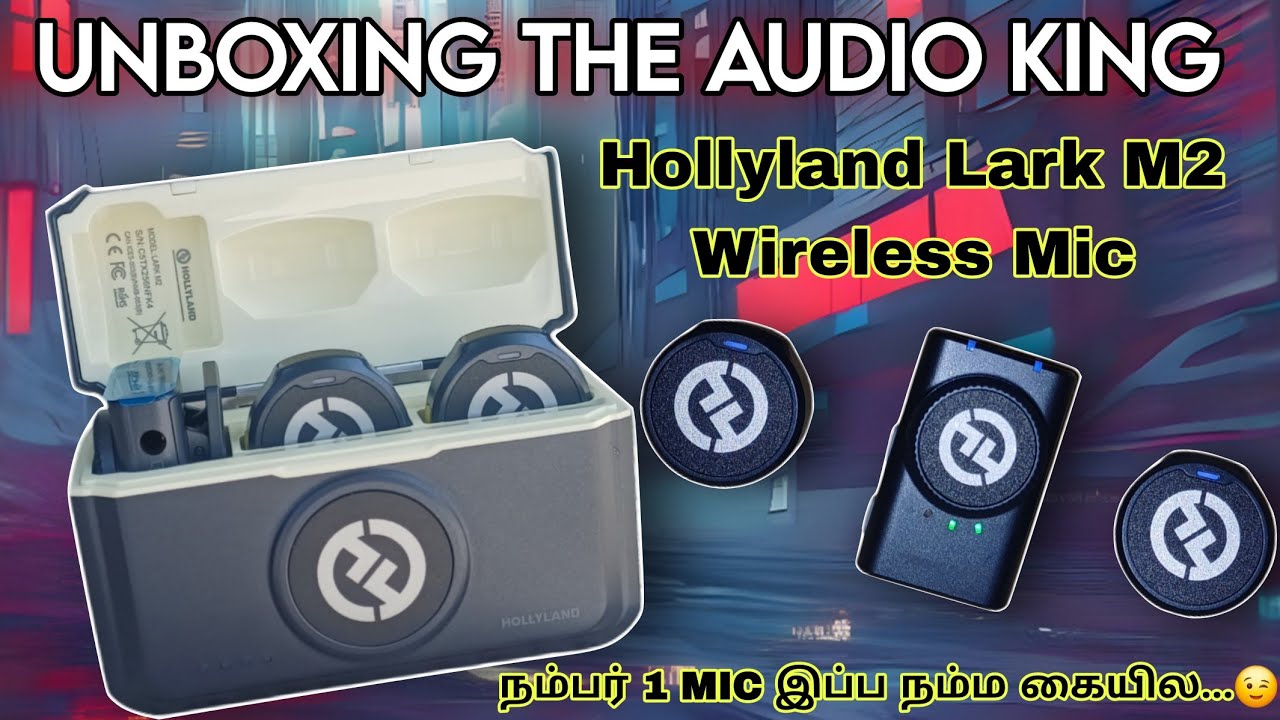 Hollyland Lark M2 unboxing | Hollyland Lark M2 Wireless mic | All mobiles & iPhone mic 
