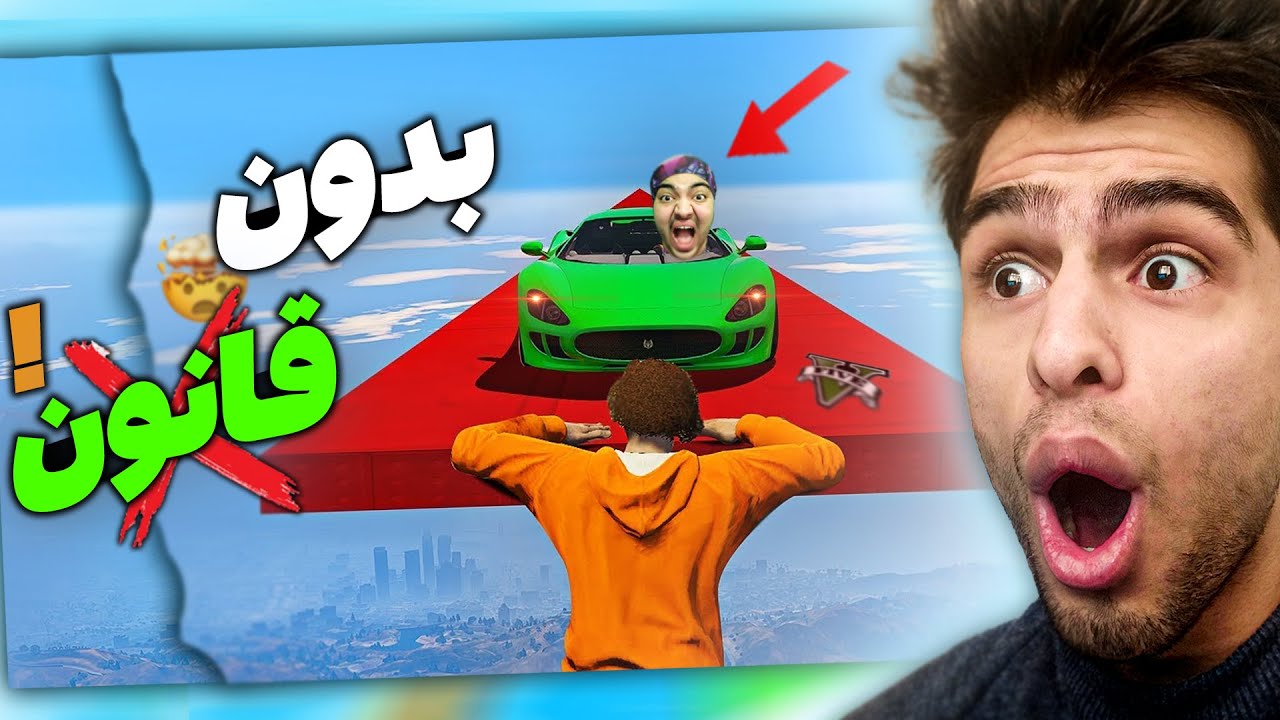 رفتیم دثران با اسلحه و نارنجک😂بدون قانون و کاملا آزاد