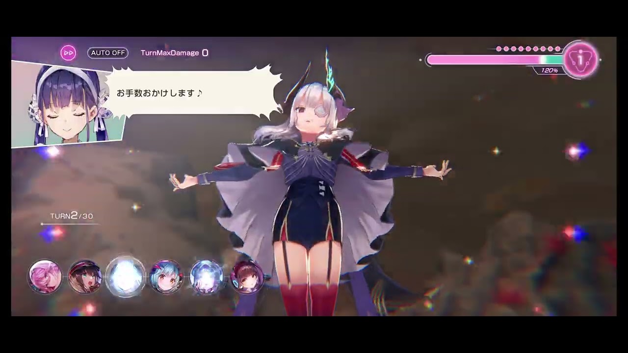 【ヘブバン】スコアアタック#88 魔王軍メイン250万(2周目)