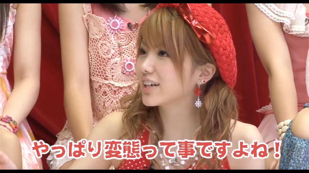 【田中れいな】つんくさんって変態ですよね？