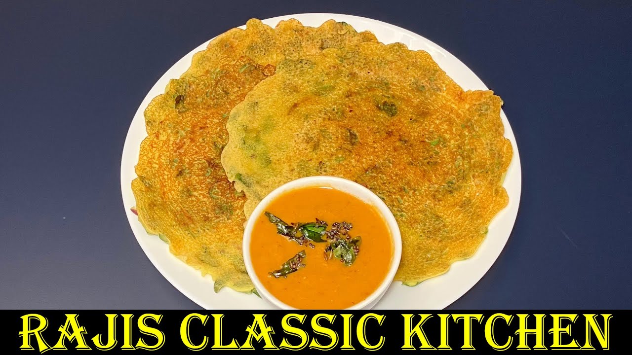 Instant Adai Dosa | No soaking No grinding instant adai dosa