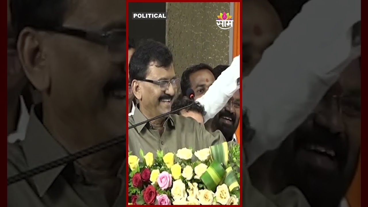 'हा स्वत:ला समजतो, बंडू द बॉस ; अरे..' Sanjay Raut यांचा परभणीतील बंडखोर खासदारावर जोरदार हल्लाबोल