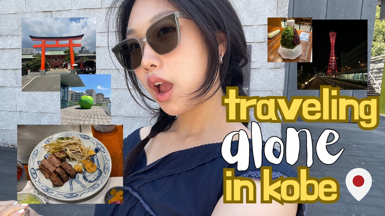 TRAVELING ALONE: Kobe food, nigh views, museums