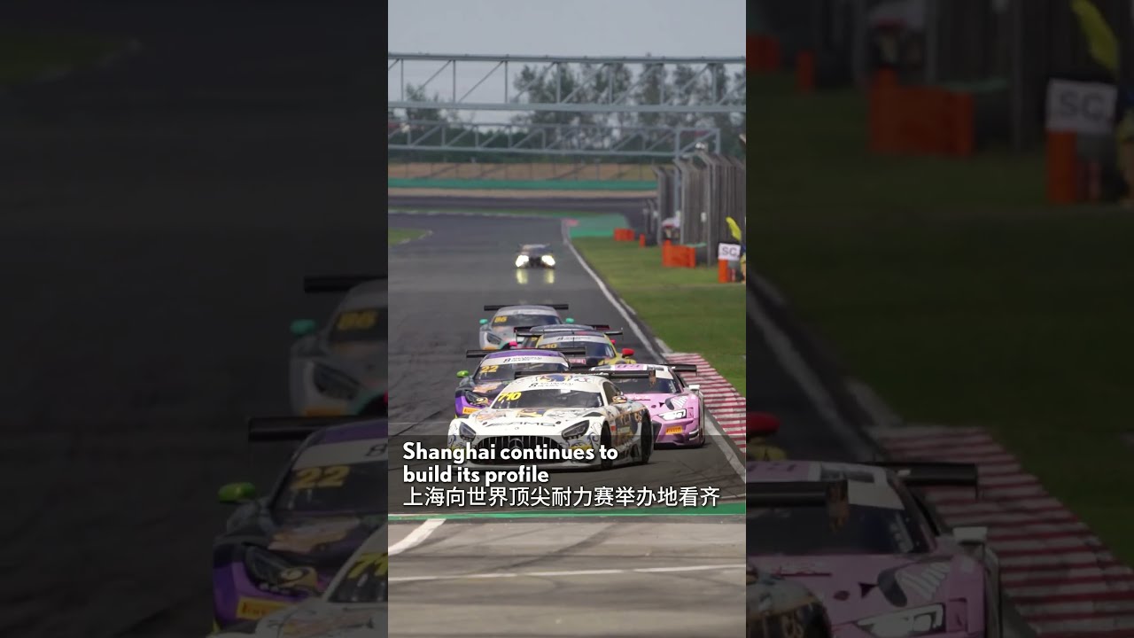 Shanghai 8 Hours endurance race ends with Wang Yibo winning 2nd place in PA class #wangyibo