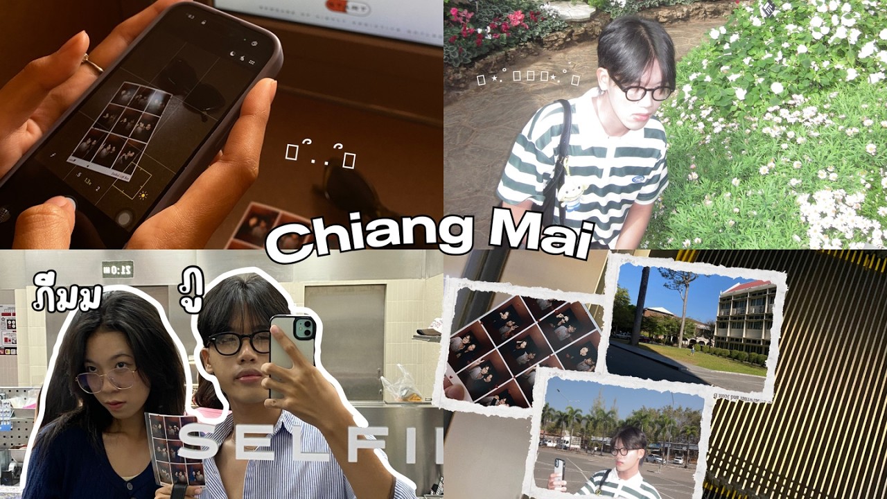 Chiang Mai VLOG | 4 day , Photo booth ,Wat Umong ,Queen Sirikit Botanic Garden and eat all dayy