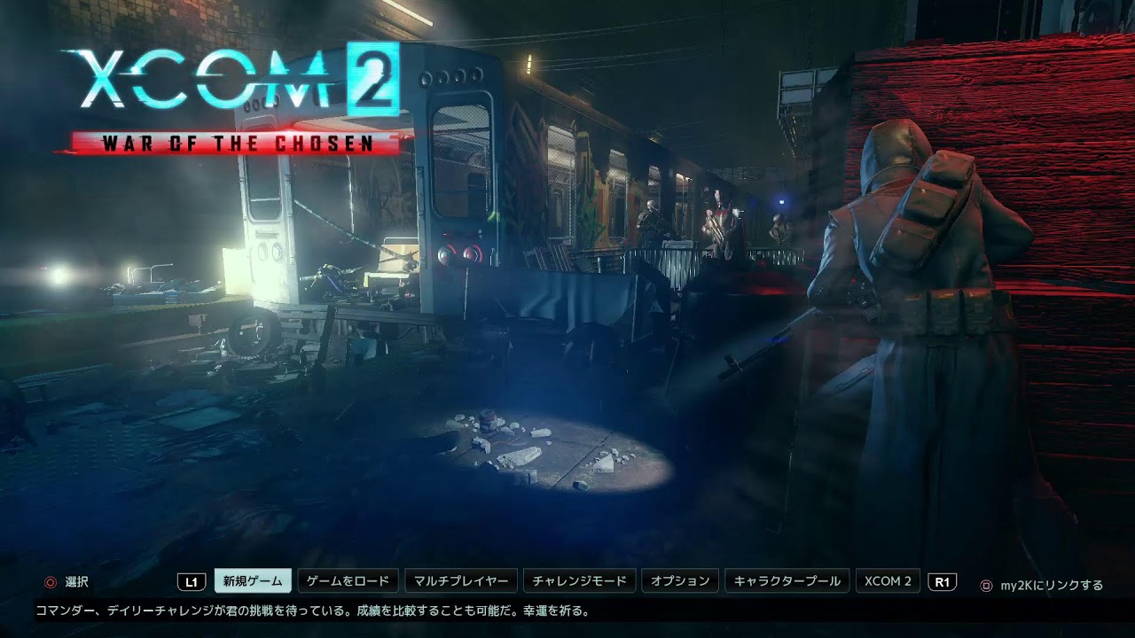 Xcom2