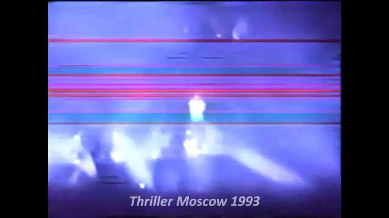 Michael Jackson - Thriller - Live in Moscow 1993 [Amateur Snippet] - 720p HD!