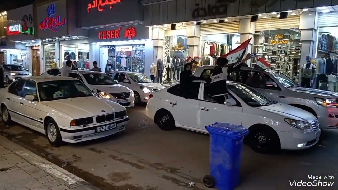 شارع الوطن بالبصرة