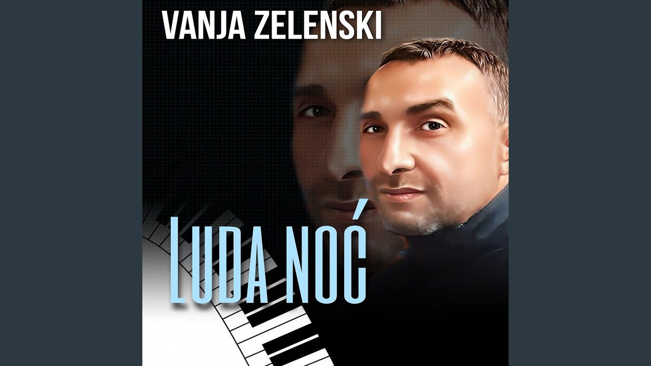 Luda Noć