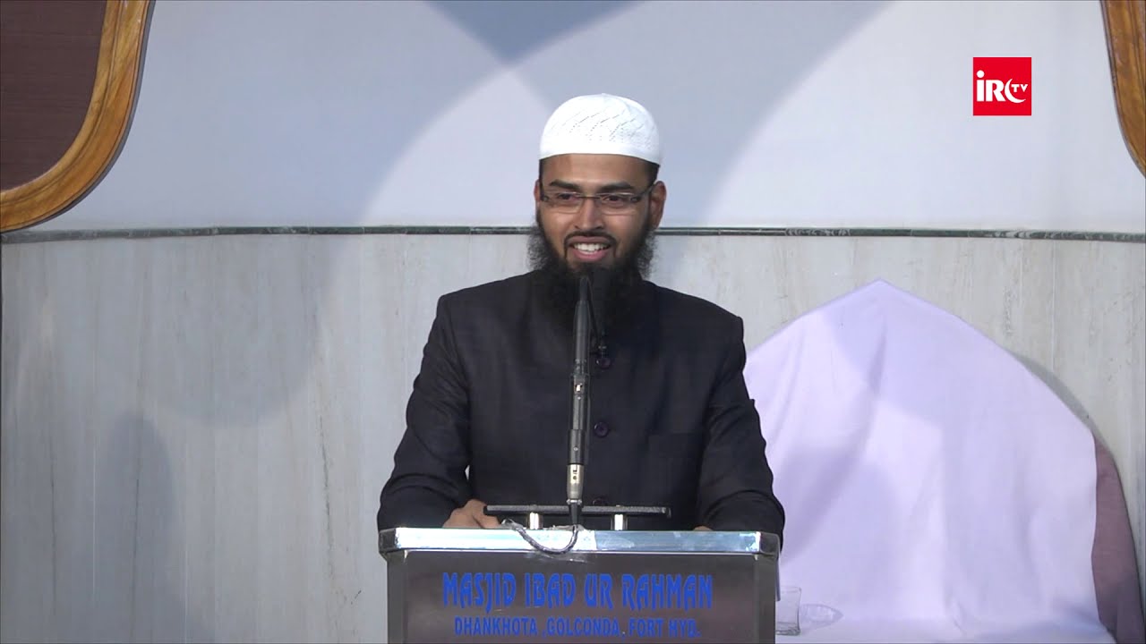 Tafseer Surah Burooj Surah No. 85 Ayat No. 4 - 6 By Adv. Faiz Syed